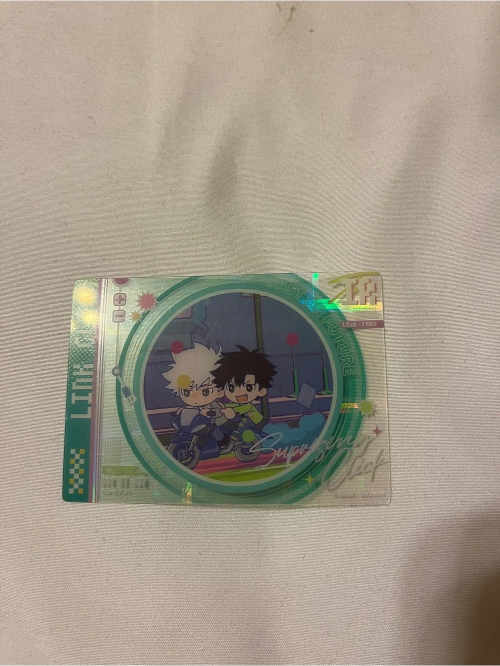Link Click TR Card Lu Guang & Cheng Xiaoshi Holographic Anime Trading Card